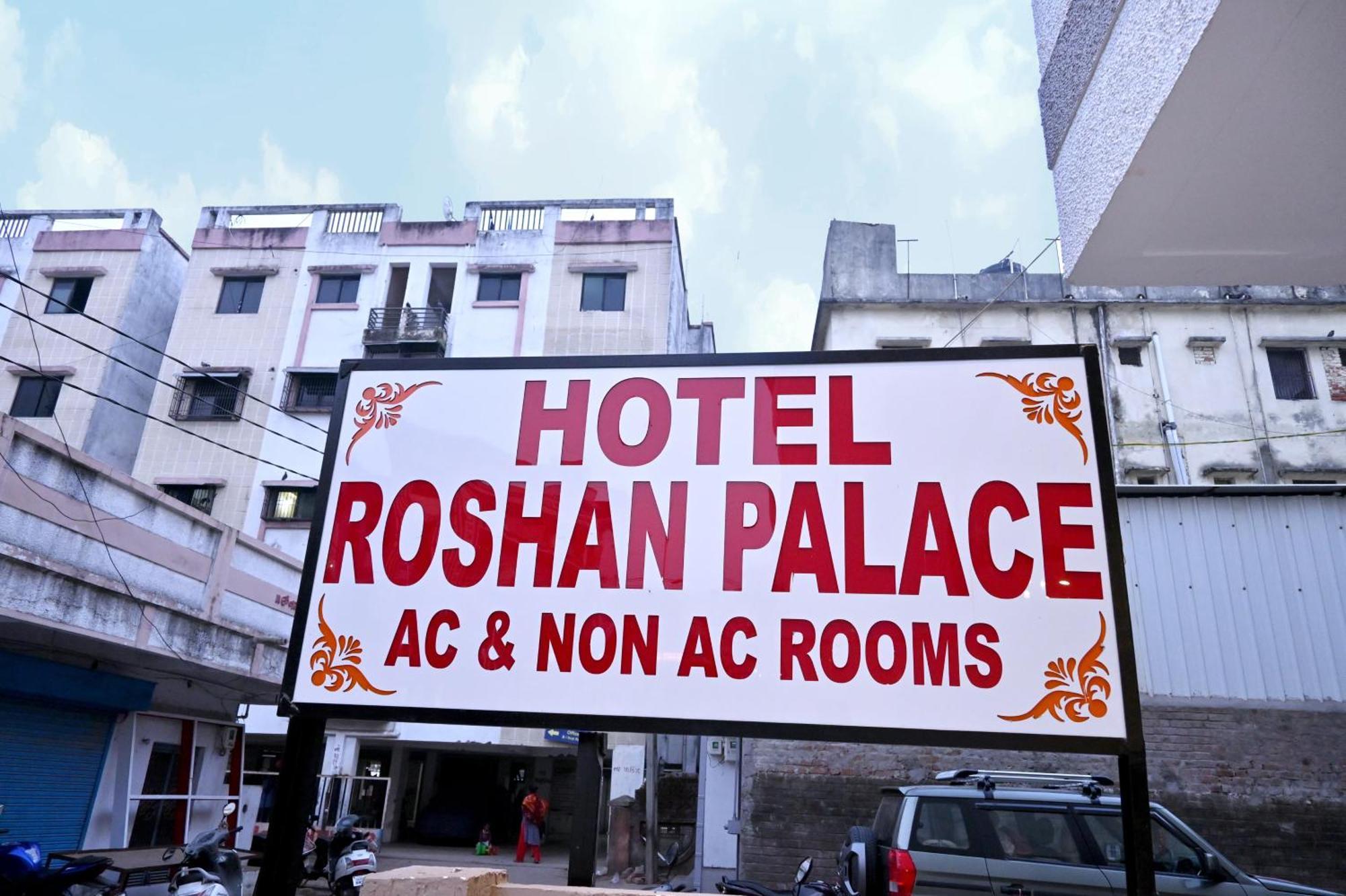 Hotel Roshan Palace Ambaji Екстер'єр фото